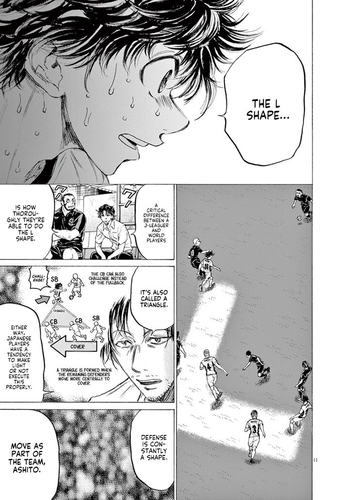 Ao Ashi, Chapter 133 image 12